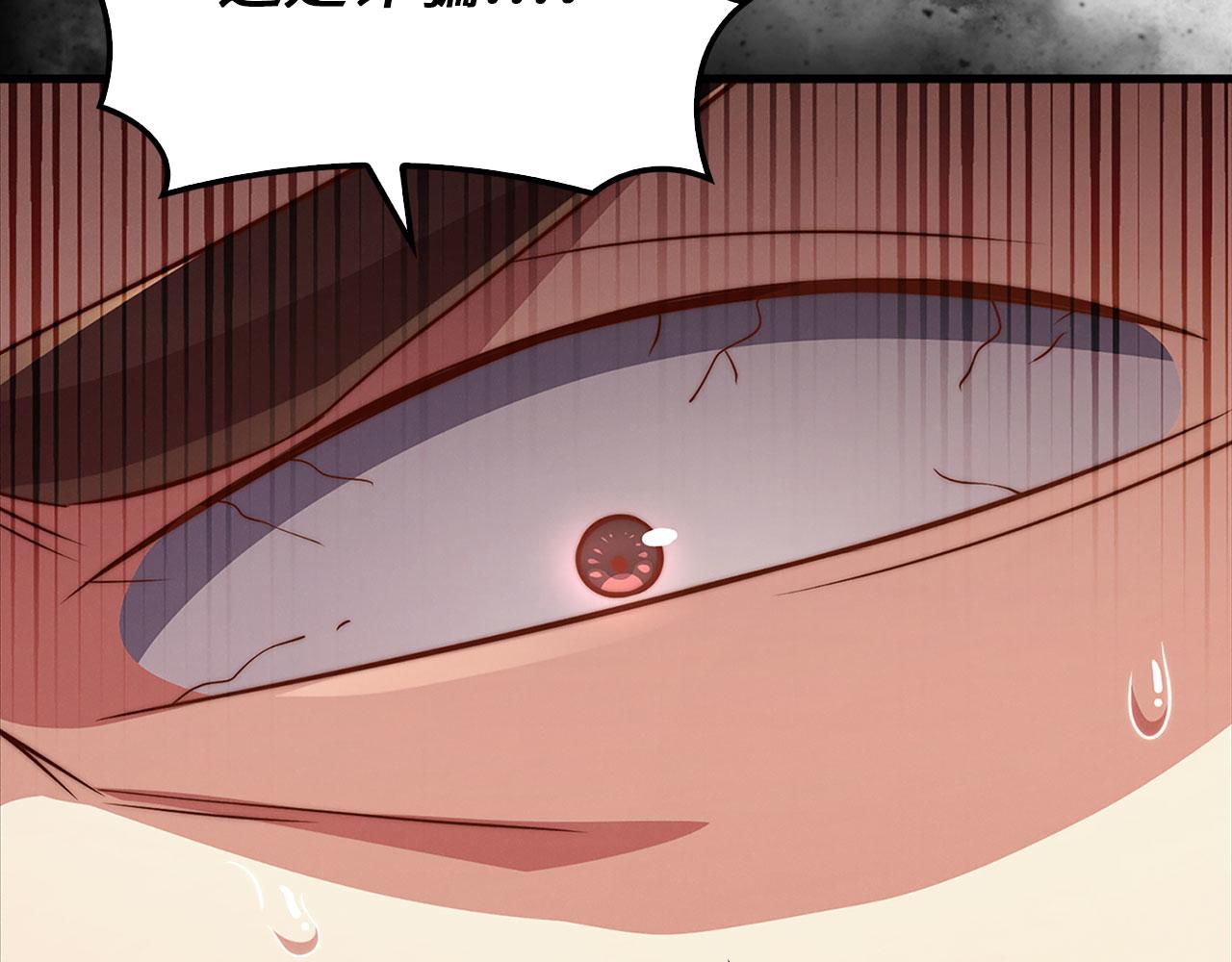 第 179 页