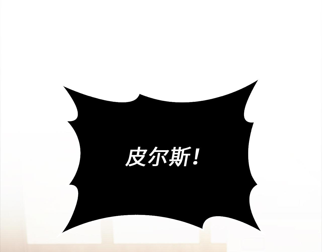 第 181 页