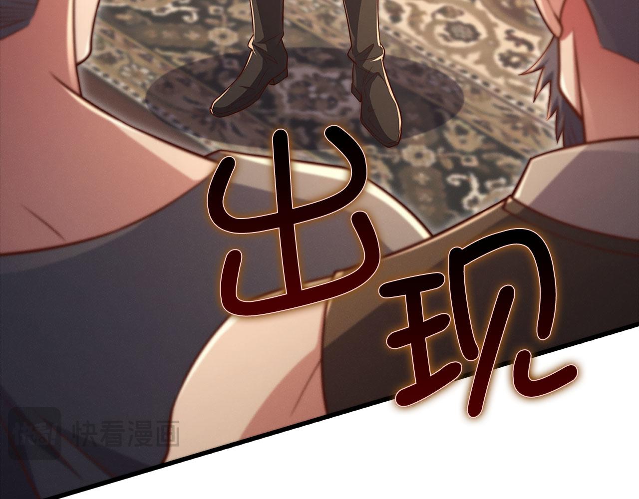 第 184 页