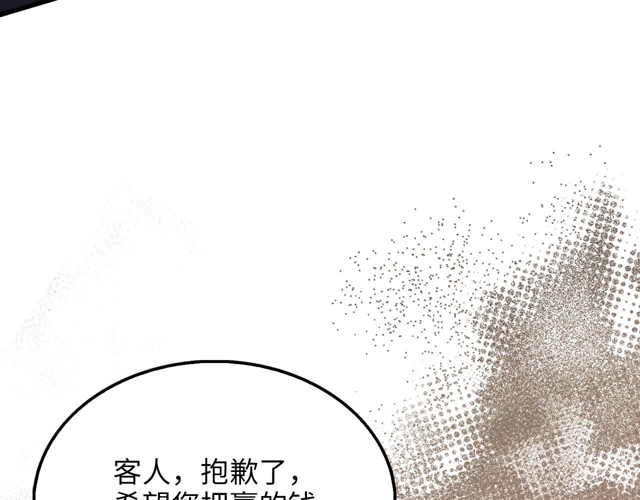 第 185 页
