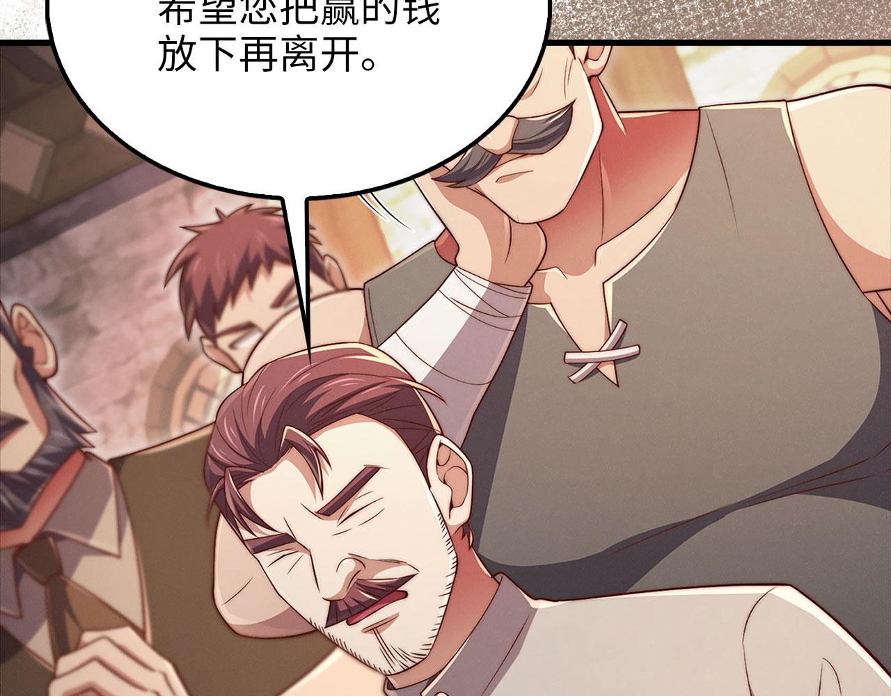 第 186 页