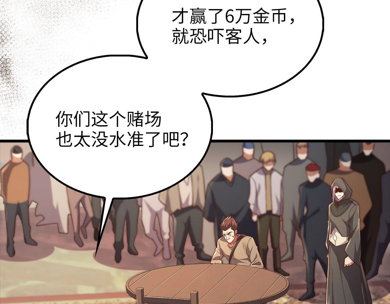 第 189 页