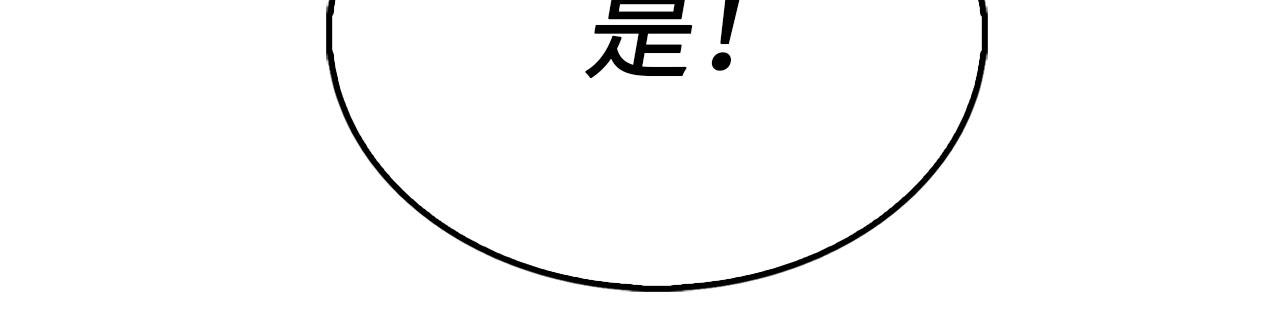 第 195 页
