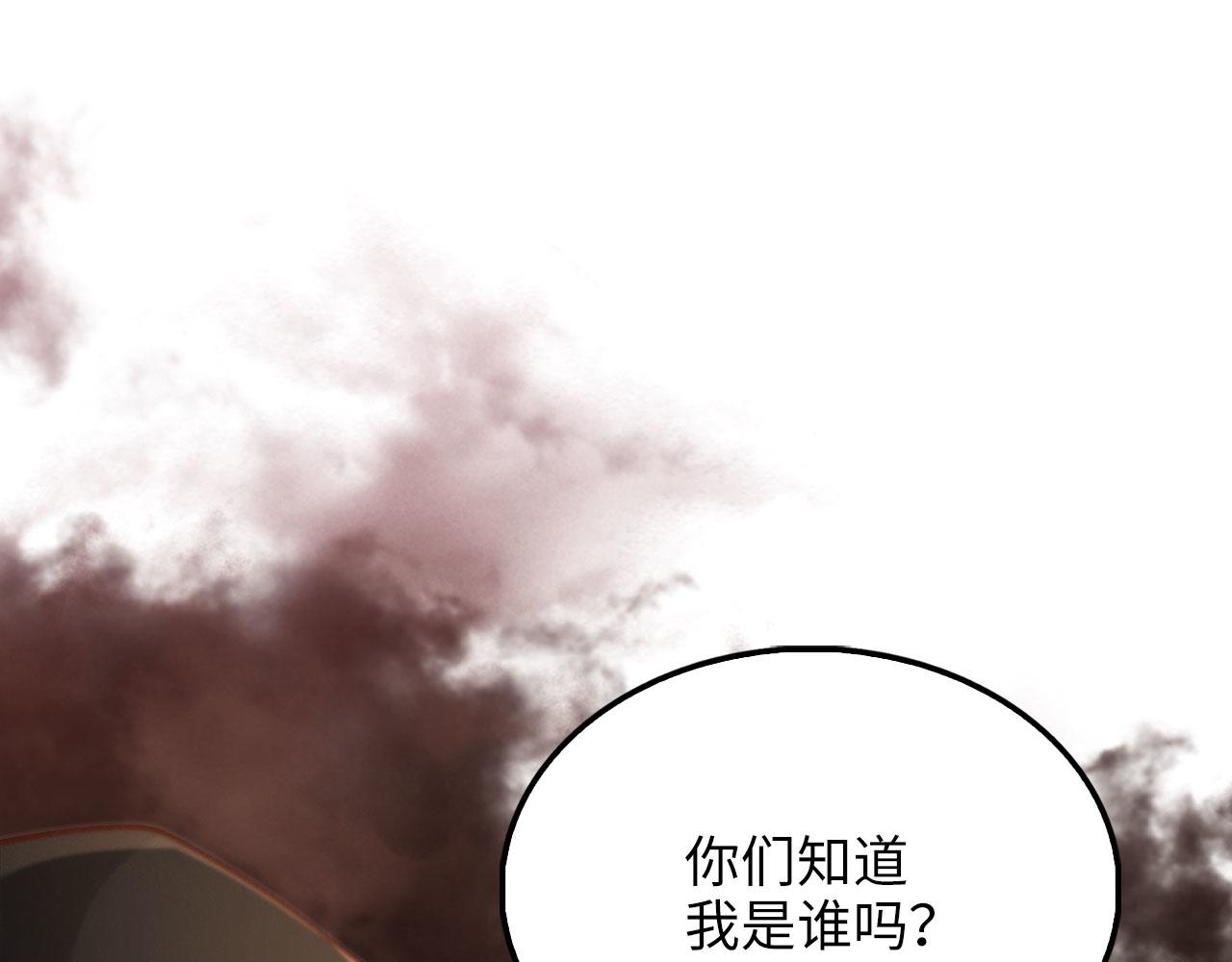 第 199 页