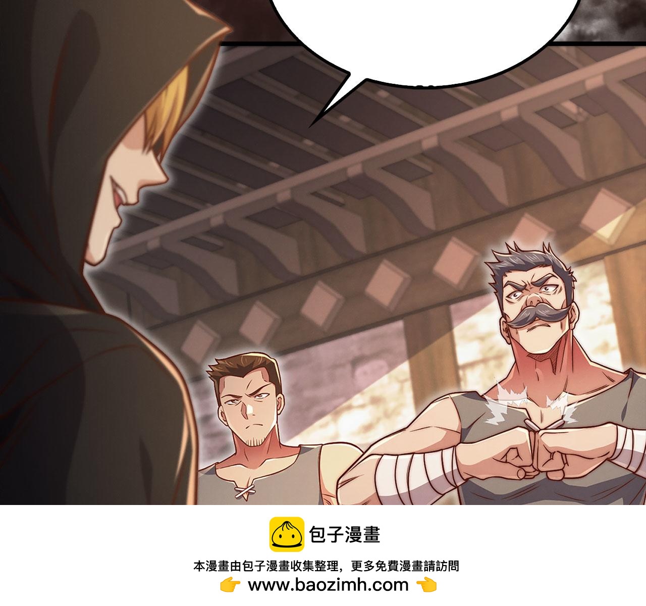 第 200 页