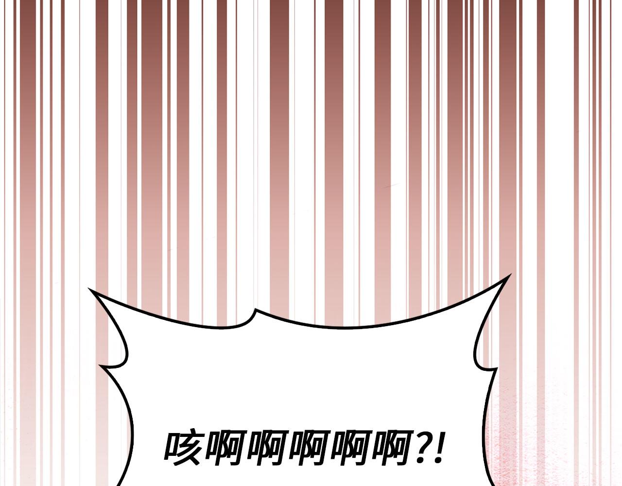 第 207 页