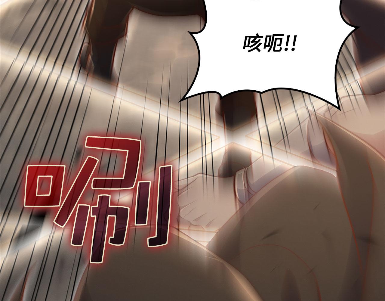 第 210 页