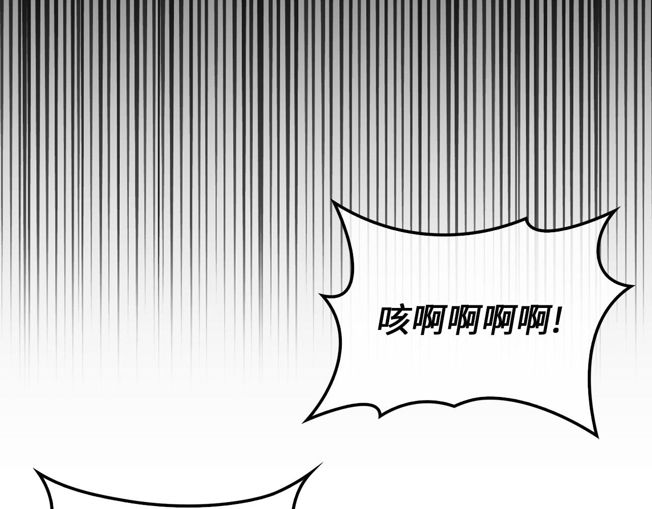 第 213 页