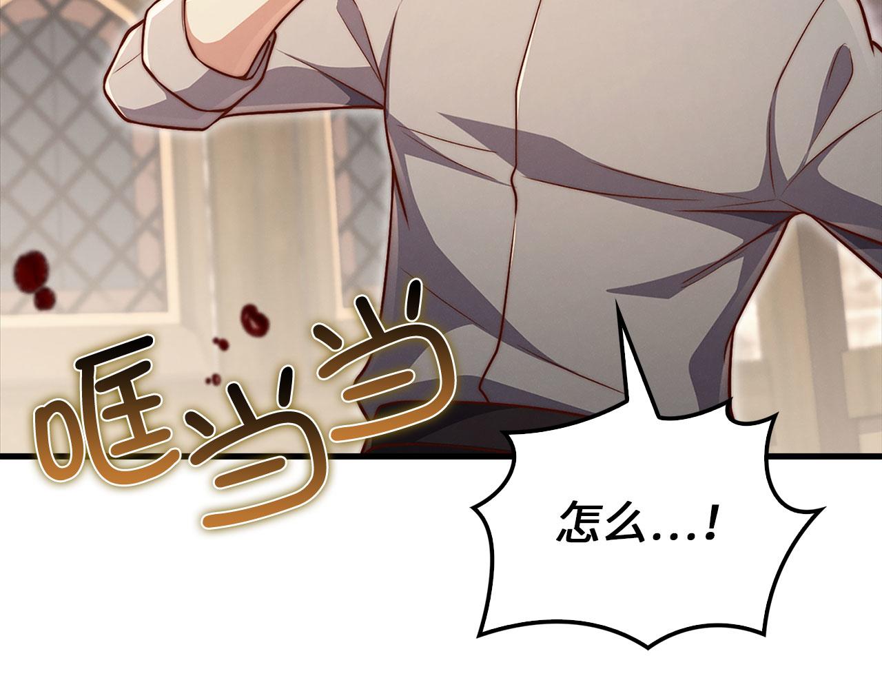 第 215 页