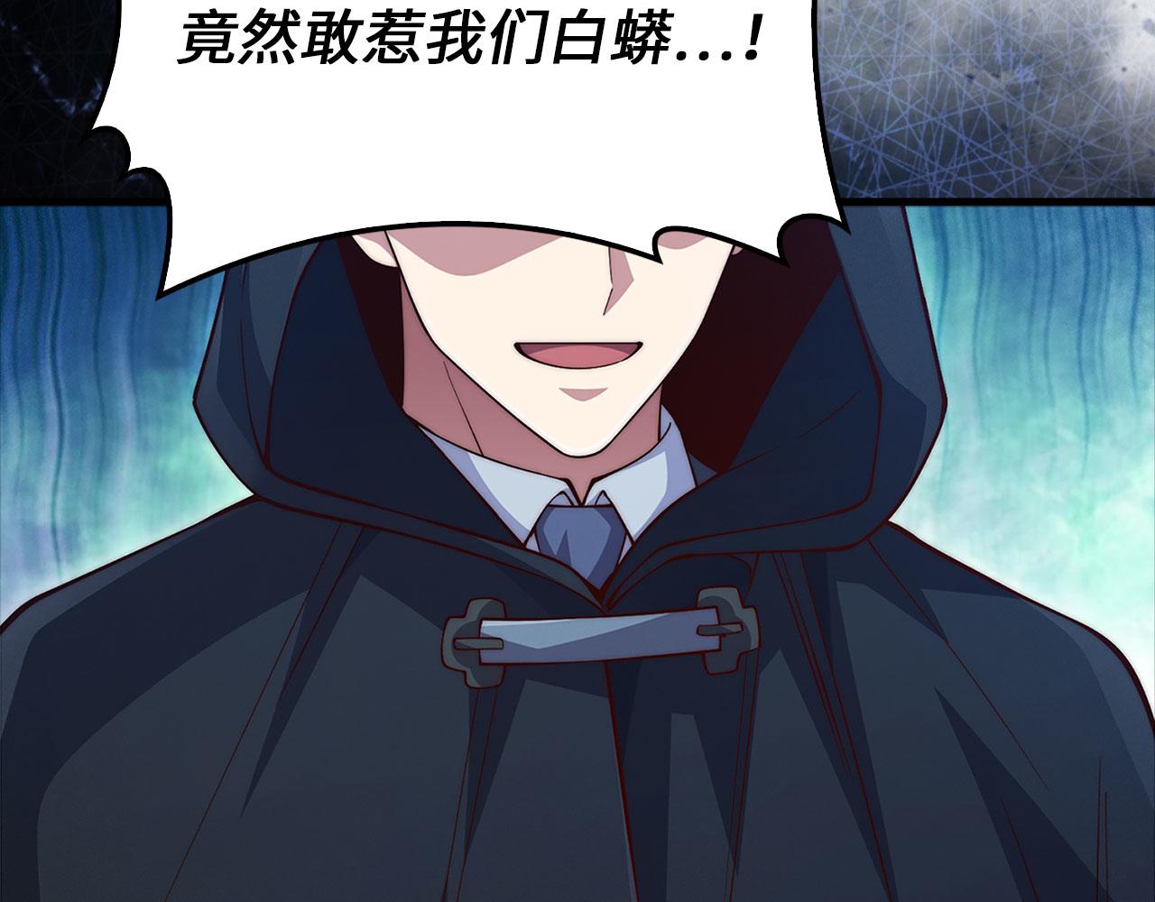 第 218 页