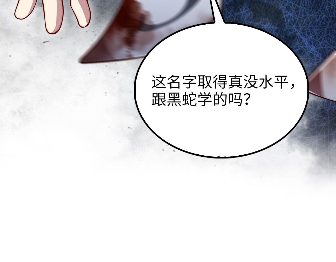 第 220 页