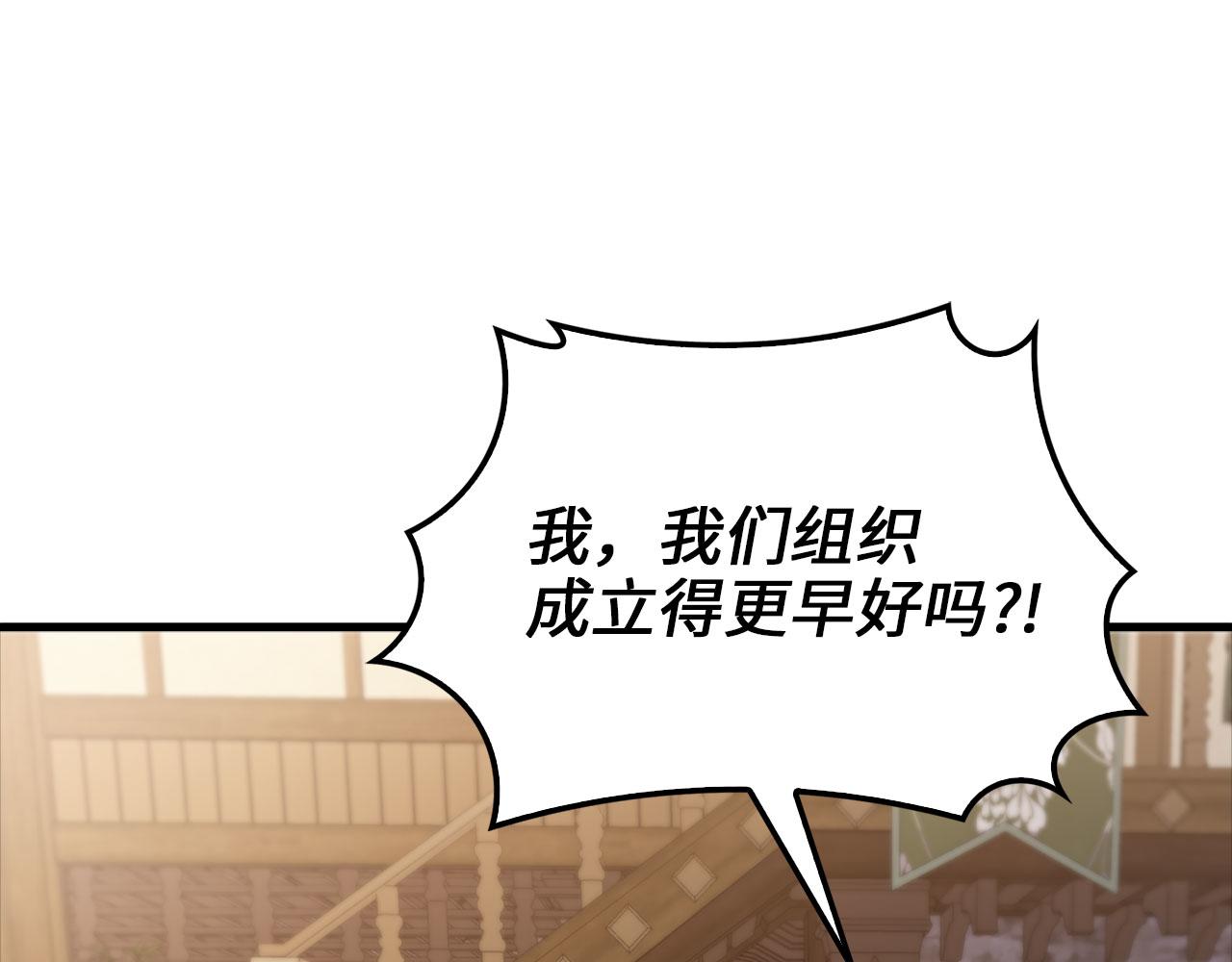 第 221 页