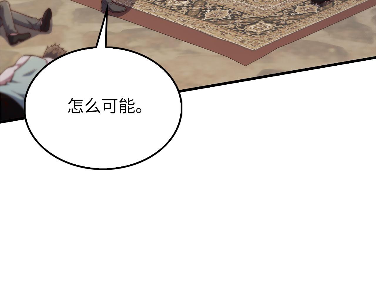 第 223 页
