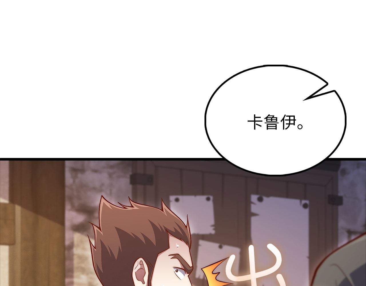 第 224 页