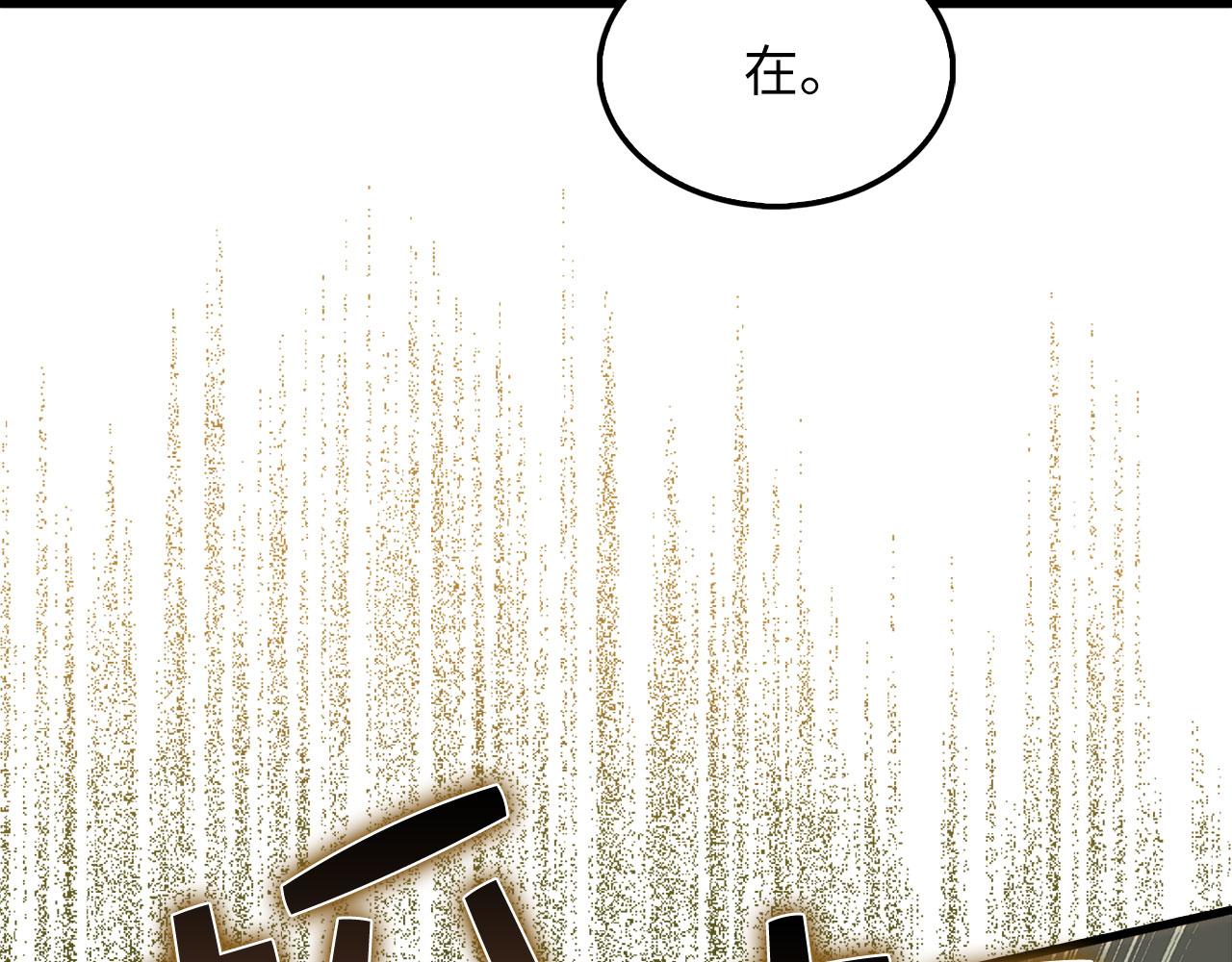 第 226 页