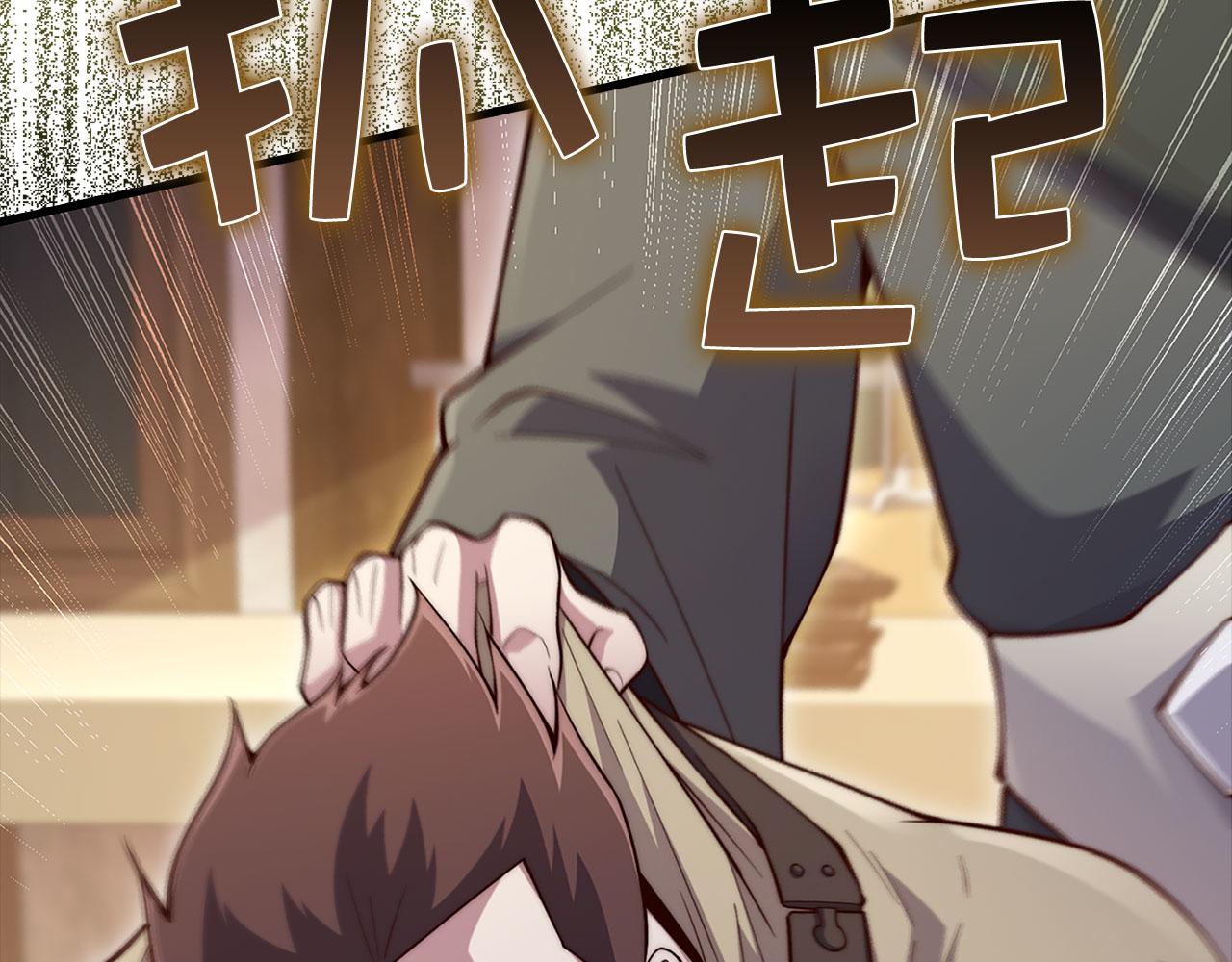 第 227 页