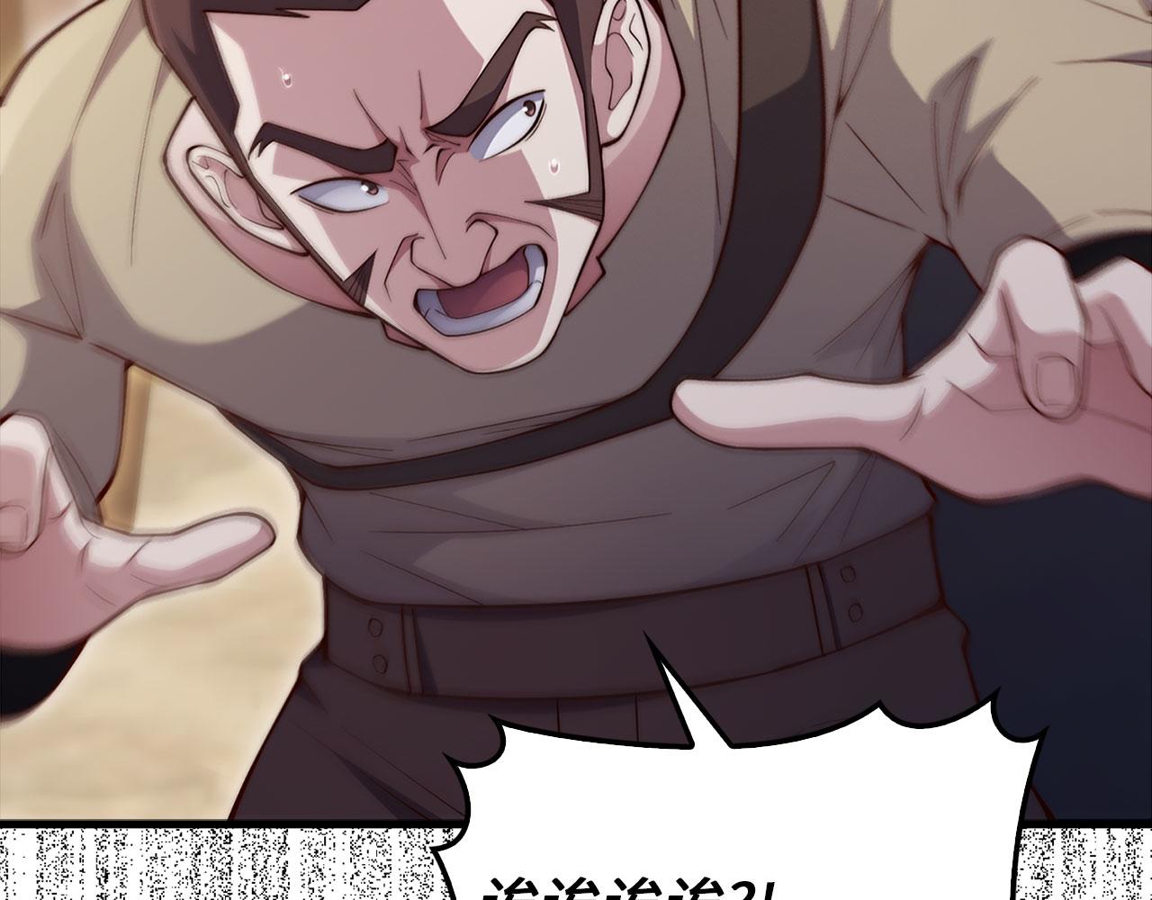 第 228 页