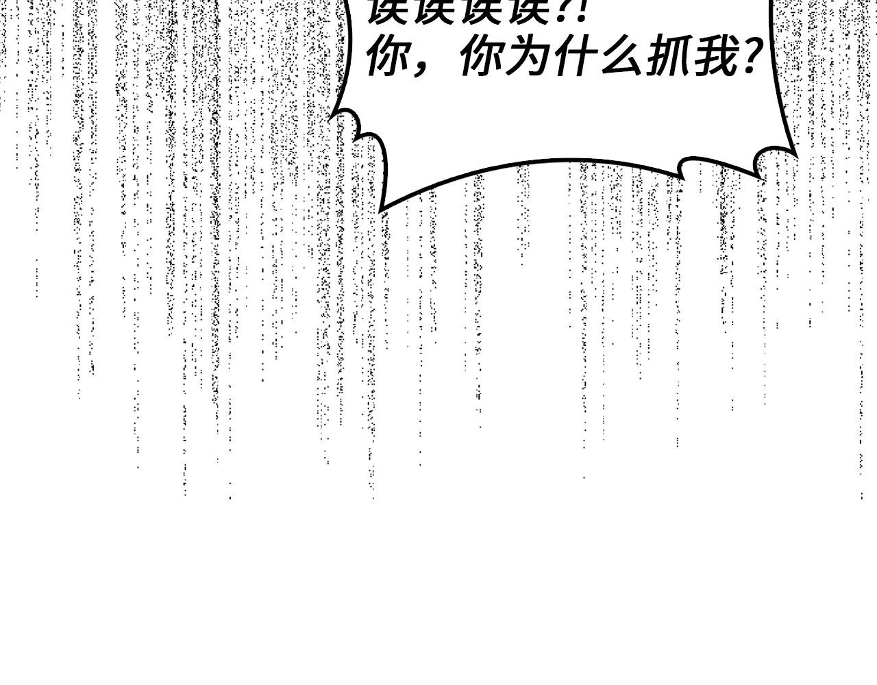 第 229 页