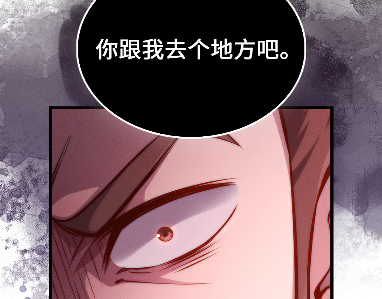 第 233 页