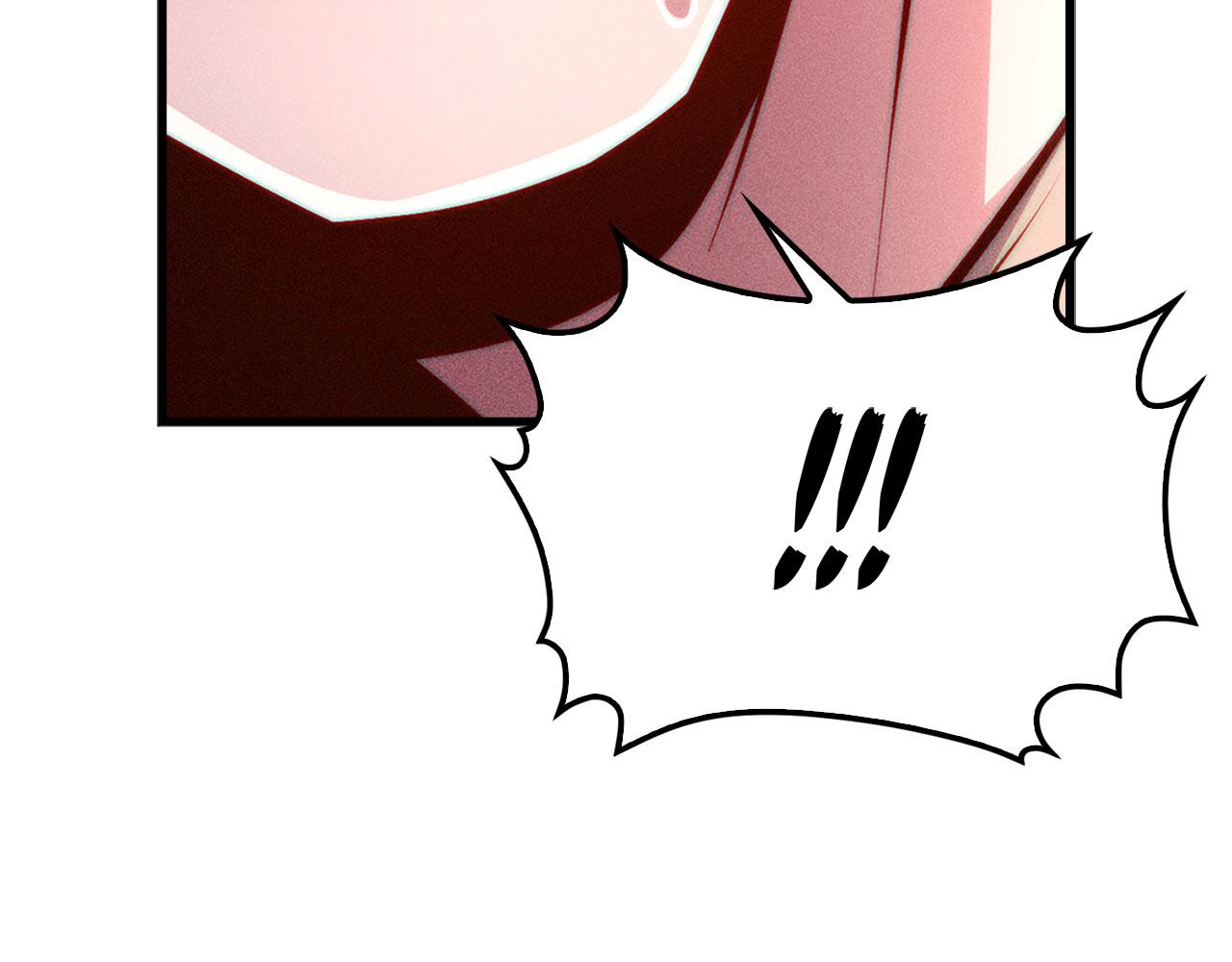 第 235 页
