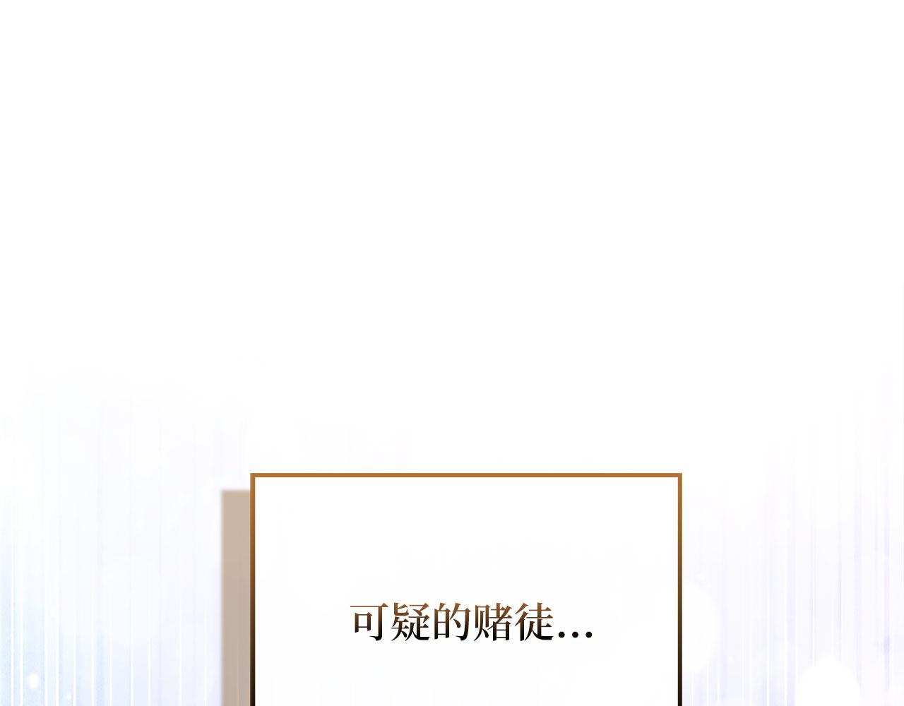 第 236 页