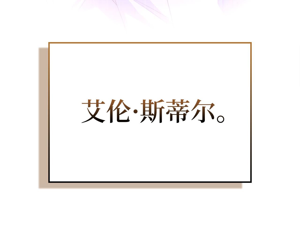 第 240 页