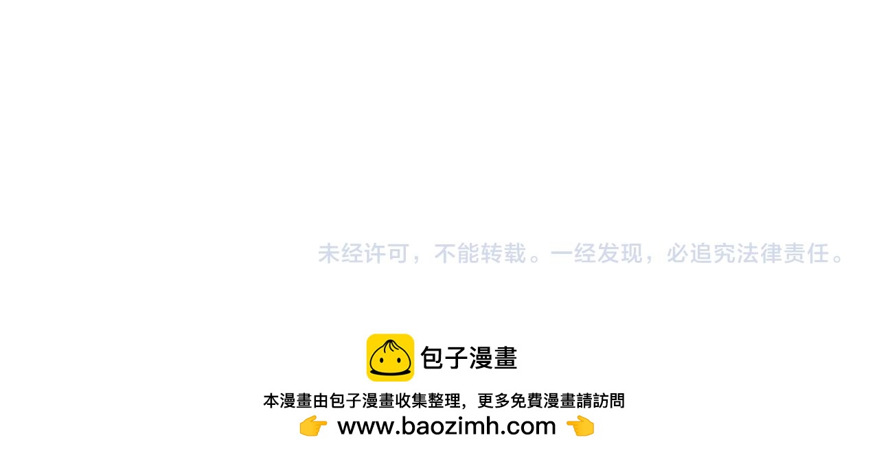 第 241 页