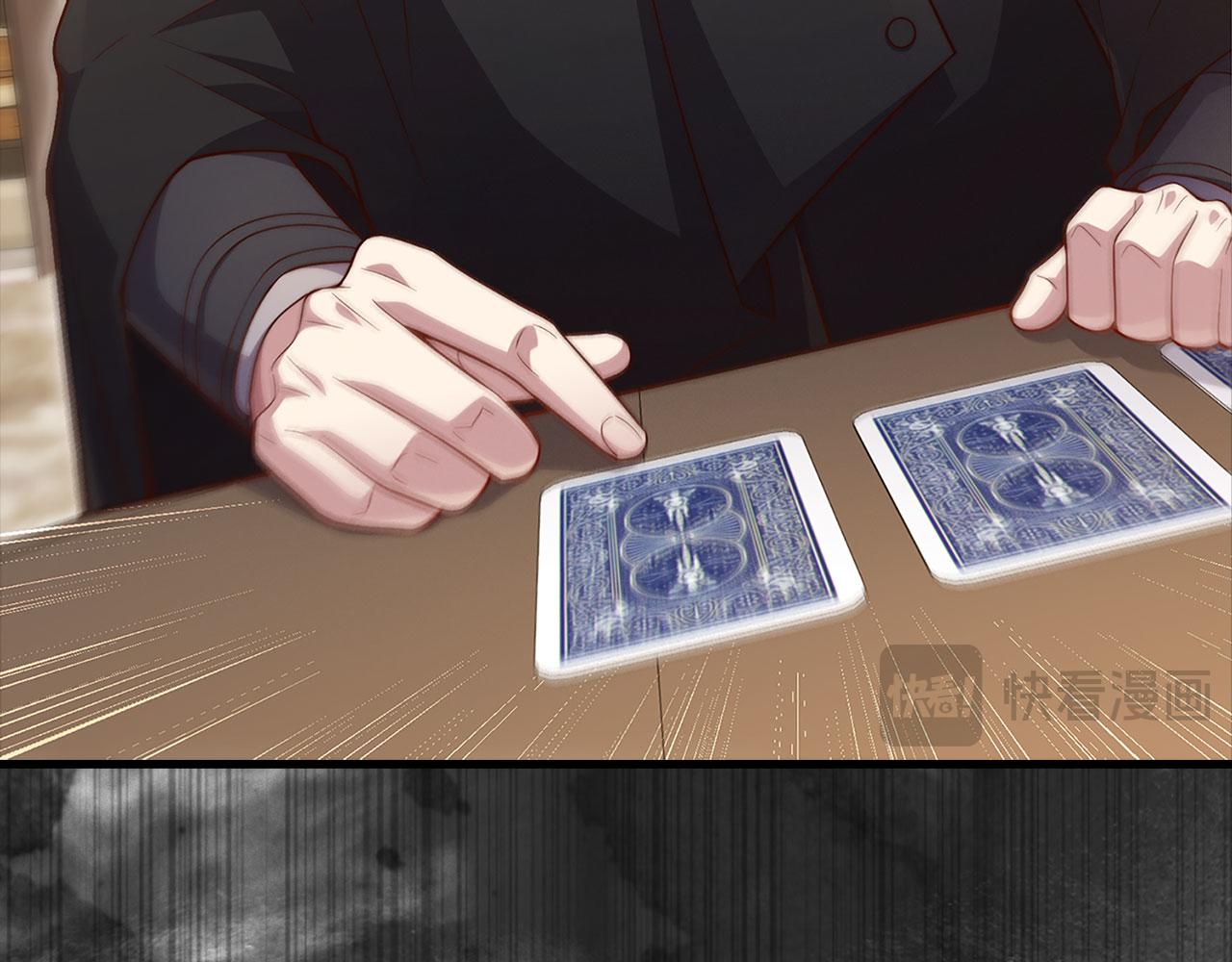 第 71 页