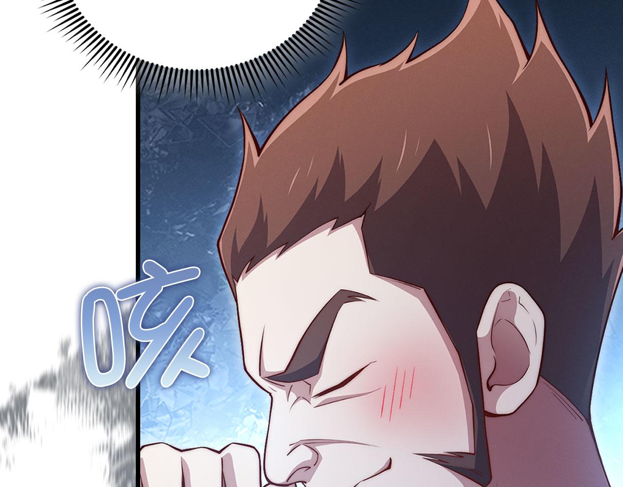 第 86 页