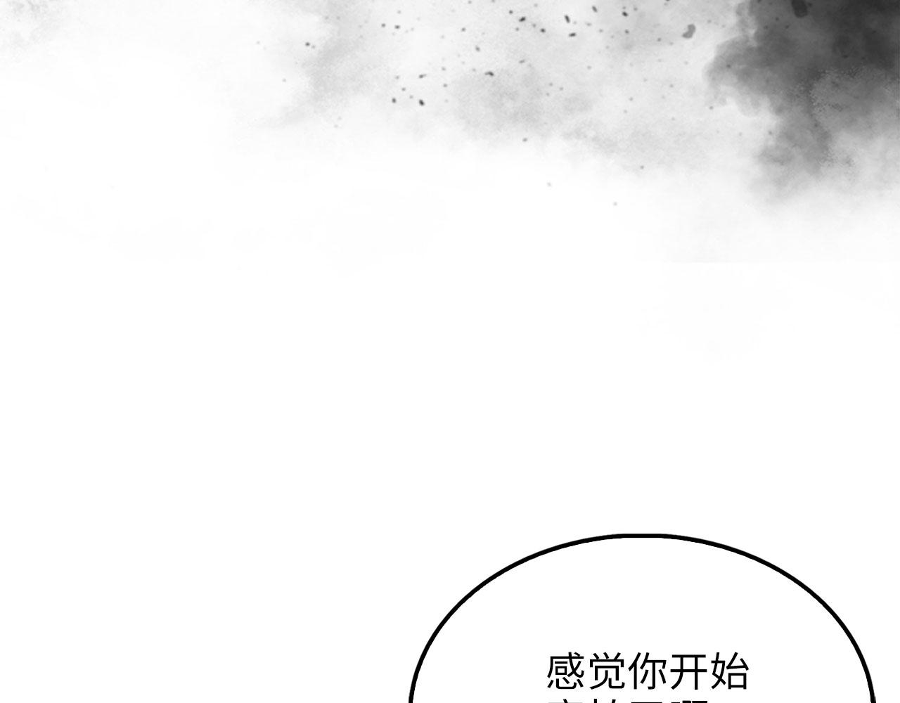 第 94 页