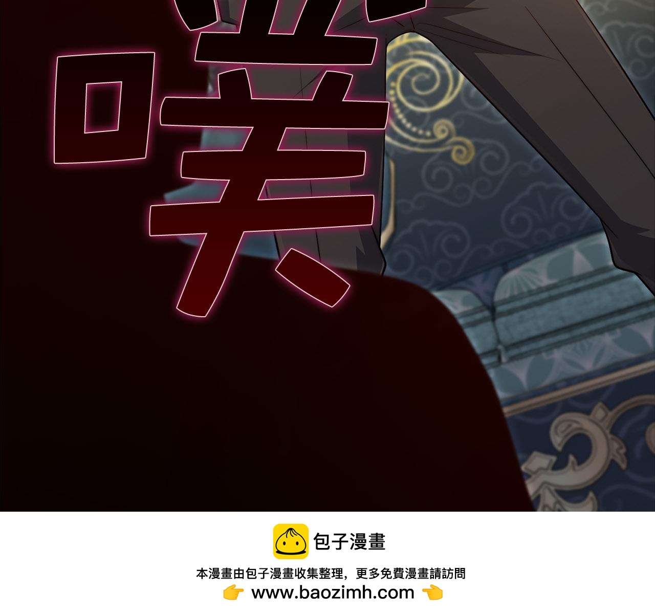 第 100 页