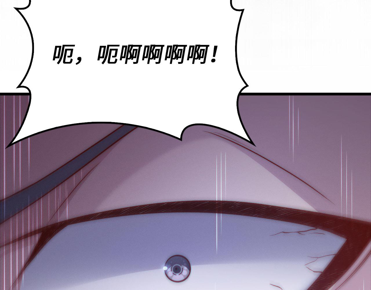 第 102 页