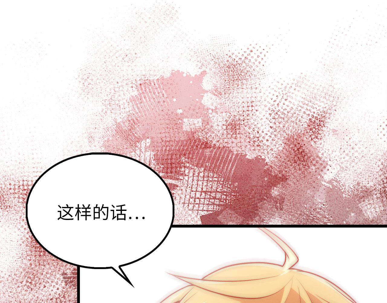 第 104 页