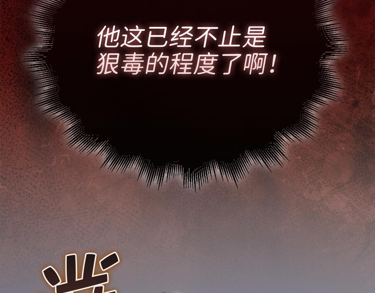 第 111 页