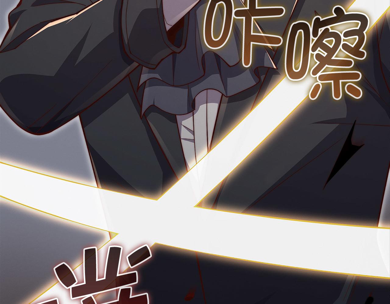 第 113 页