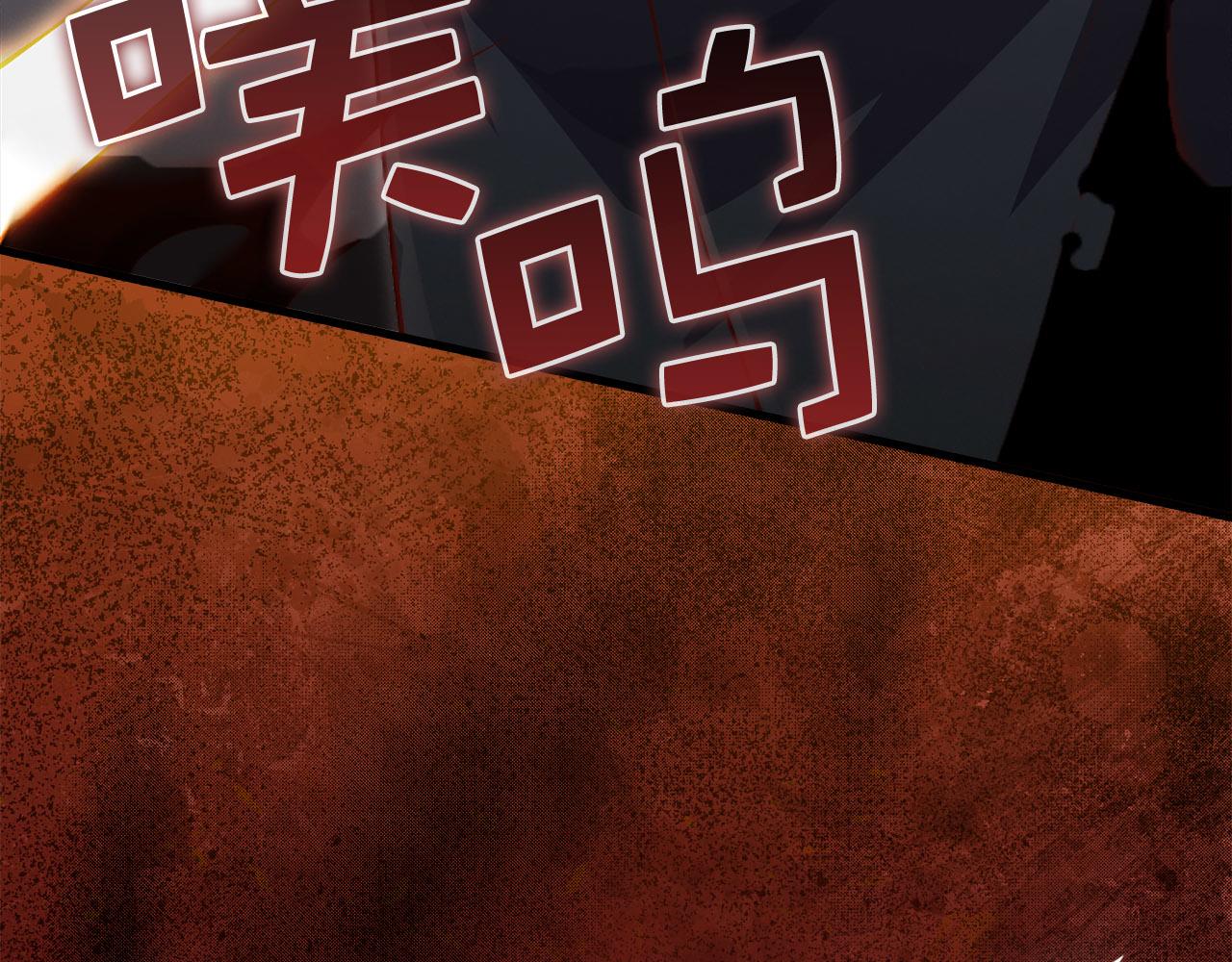 第 114 页