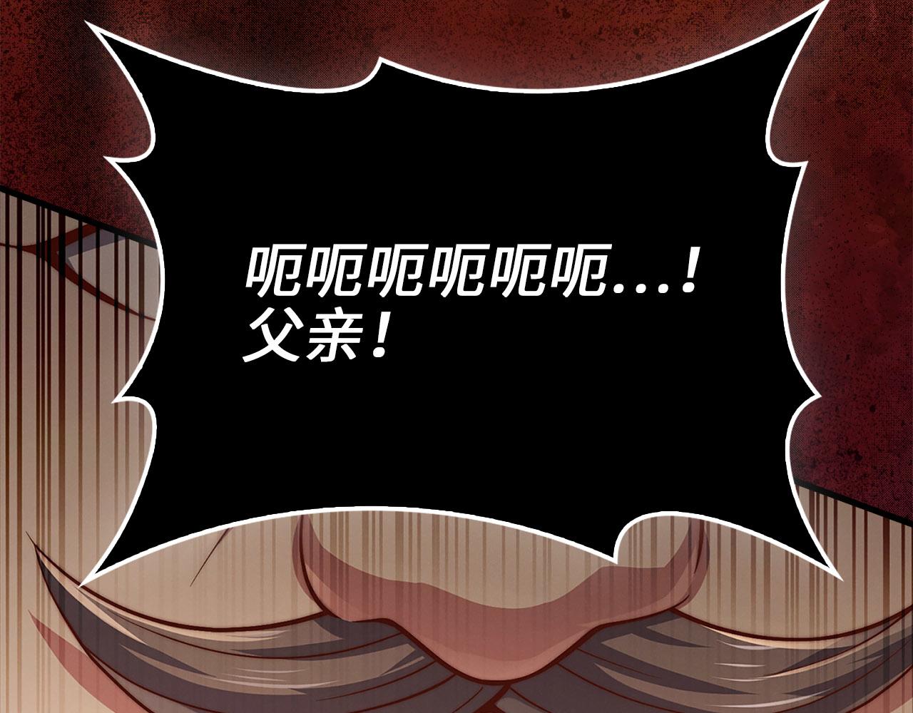 第 115 页