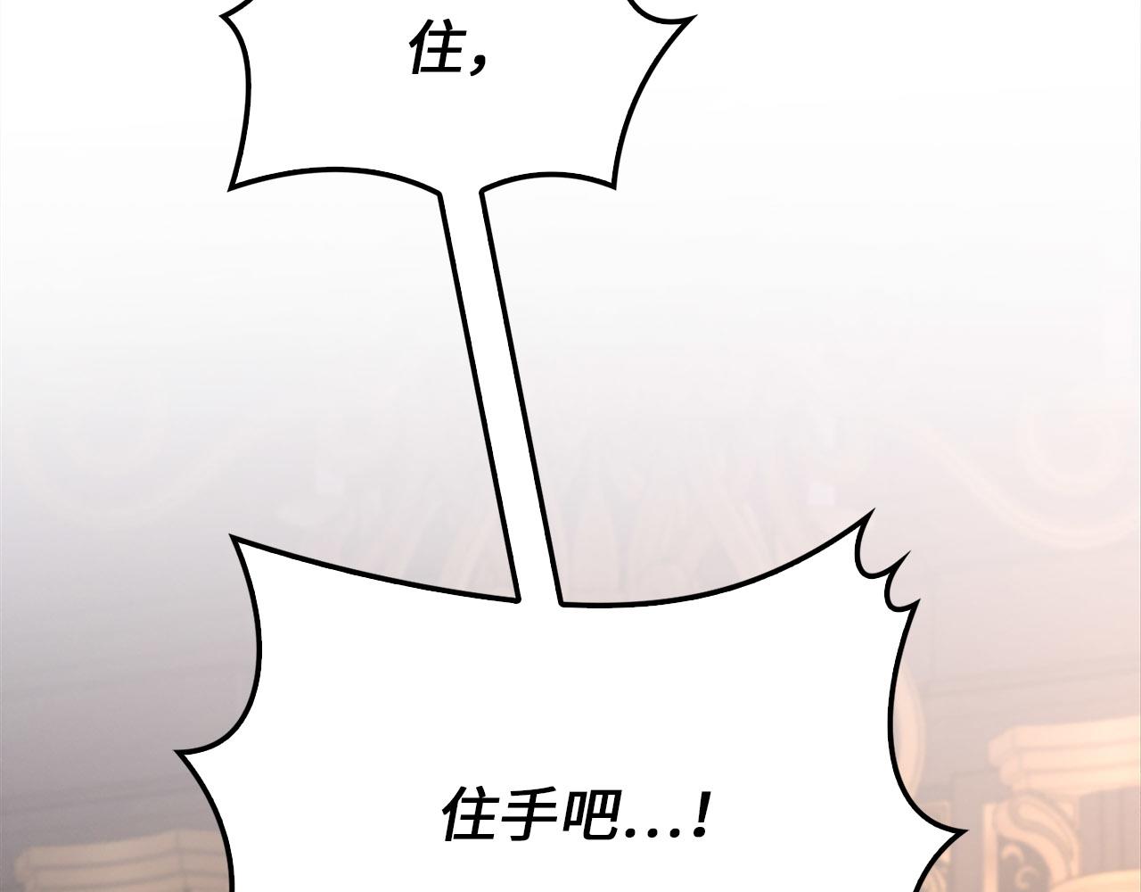 第 122 页
