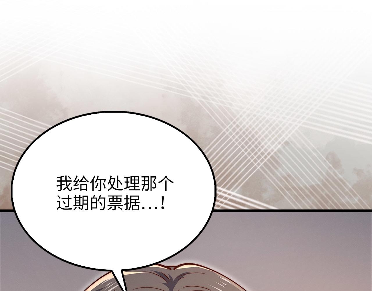 第 126 页