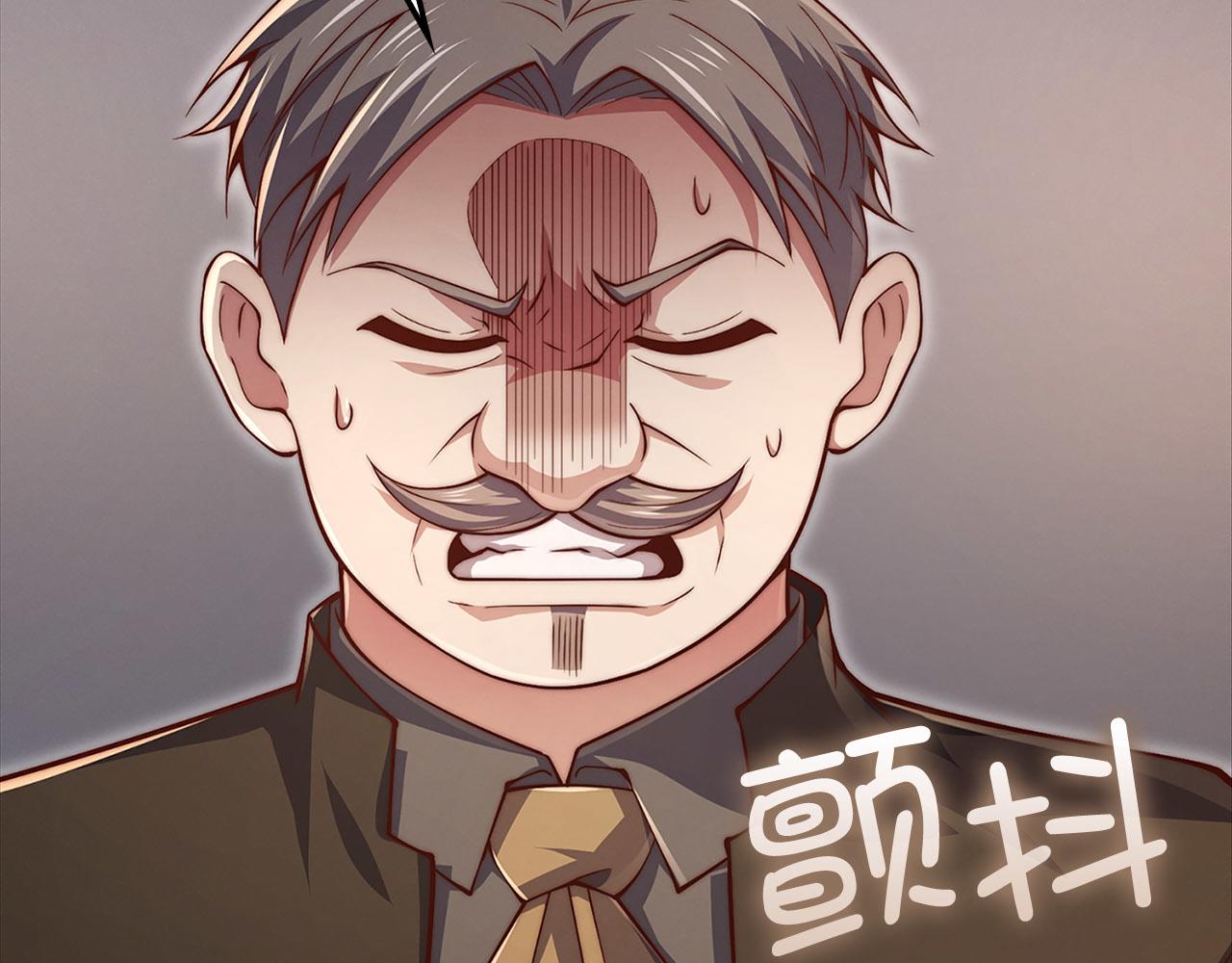 第 127 页