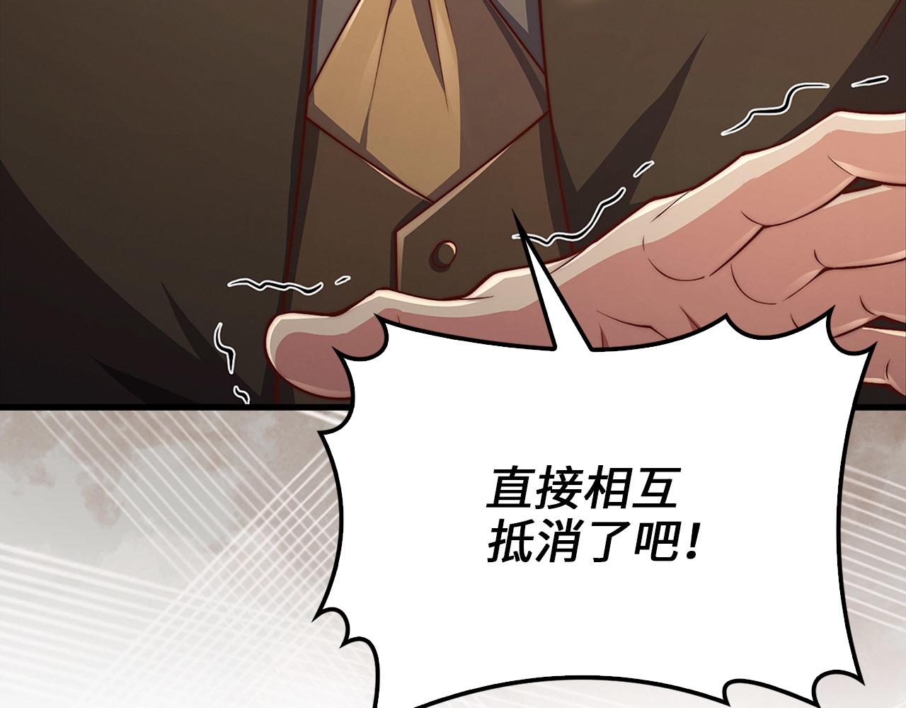 第 128 页