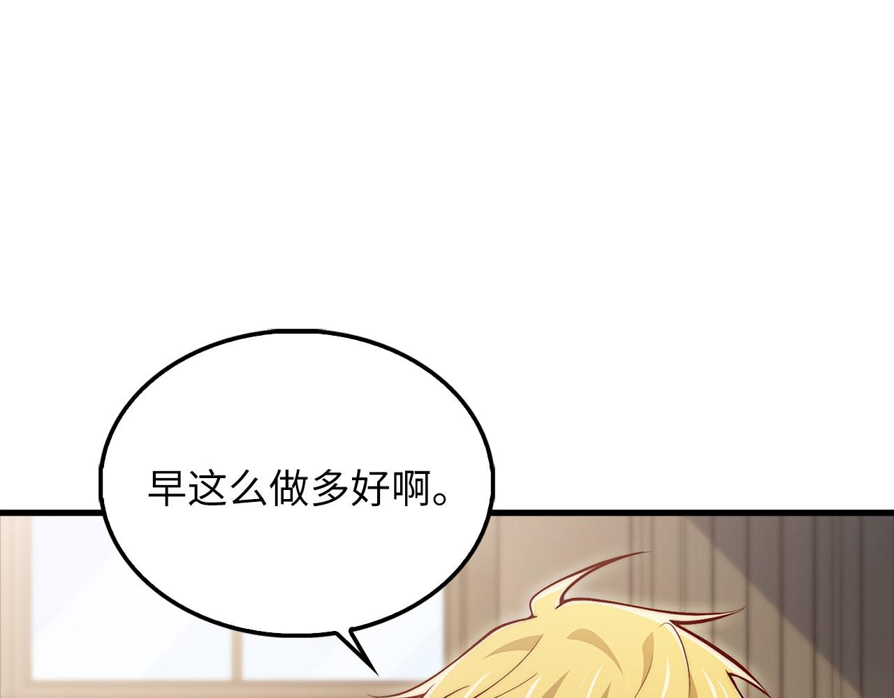 第 130 页