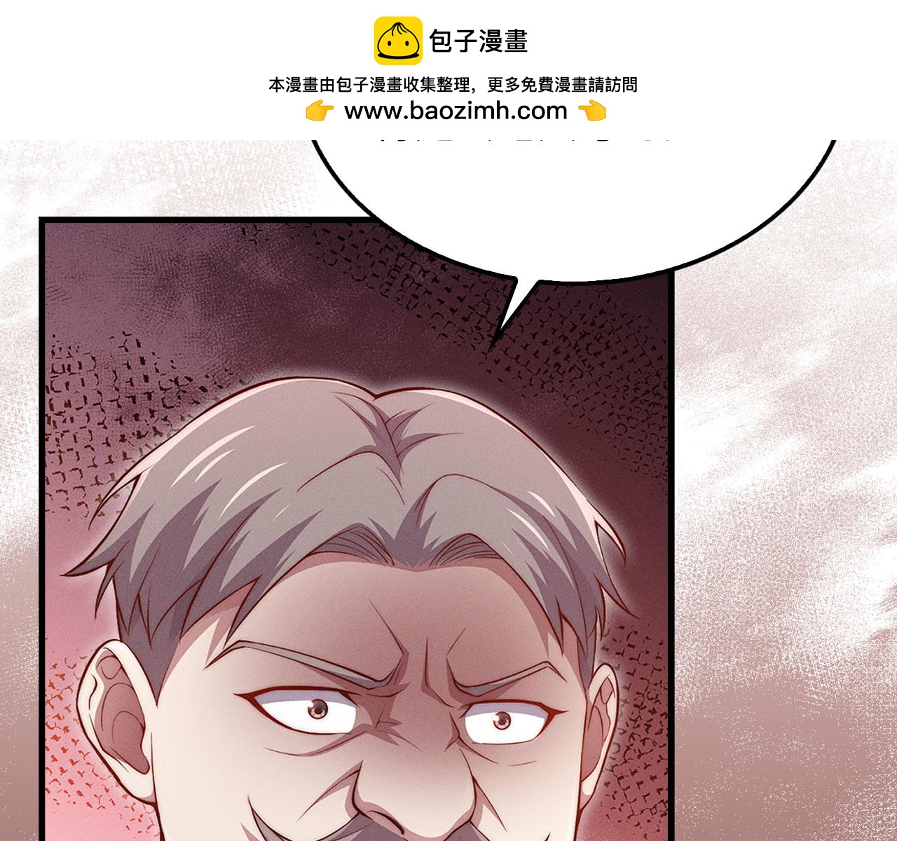 第 134 页