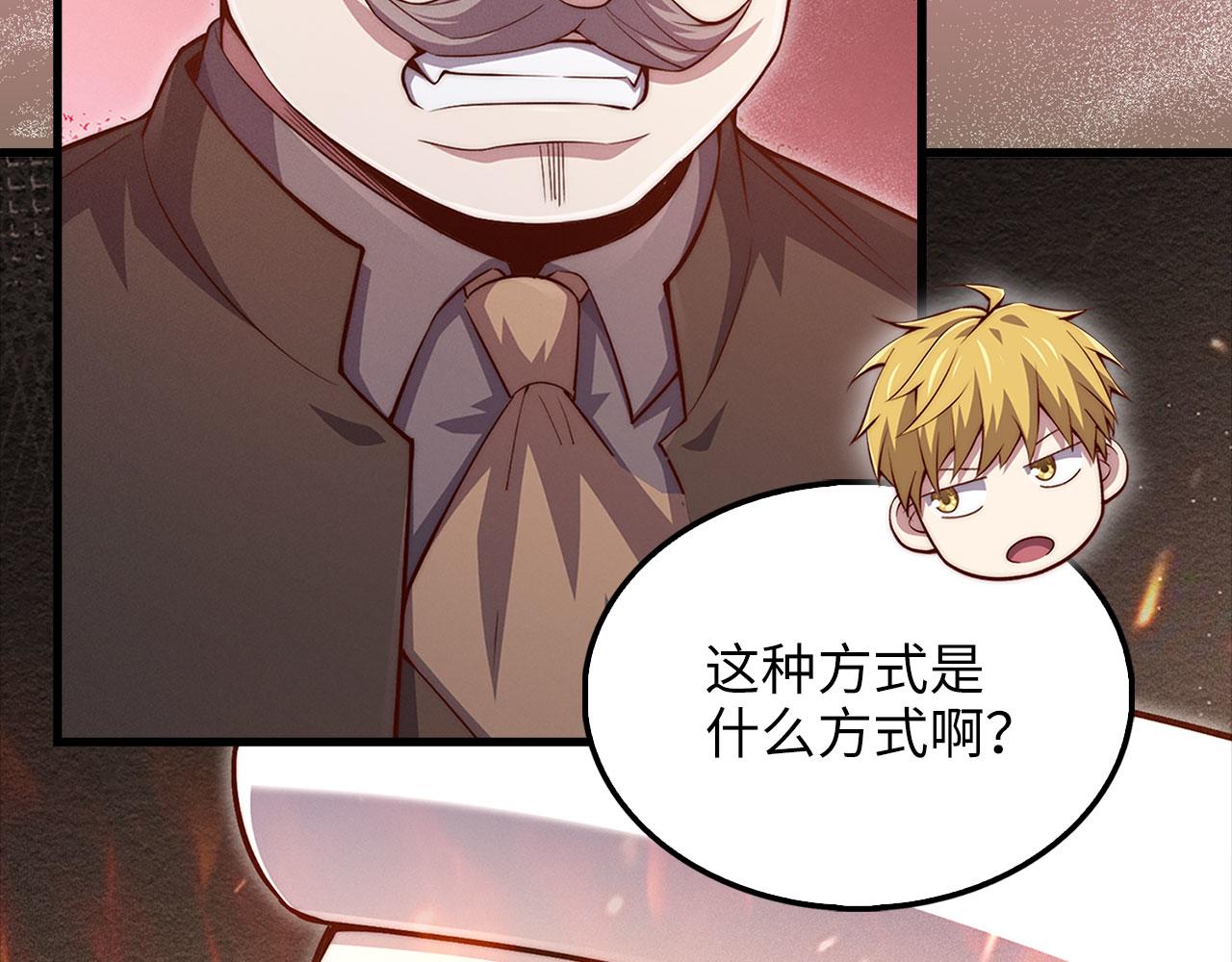 第 135 页