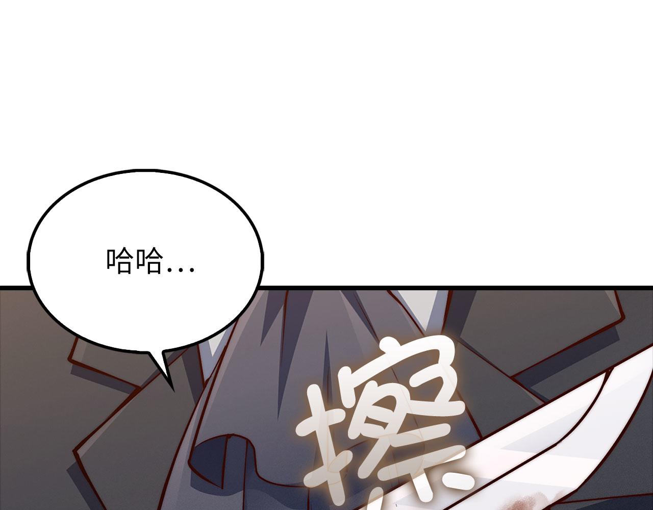 第 140 页