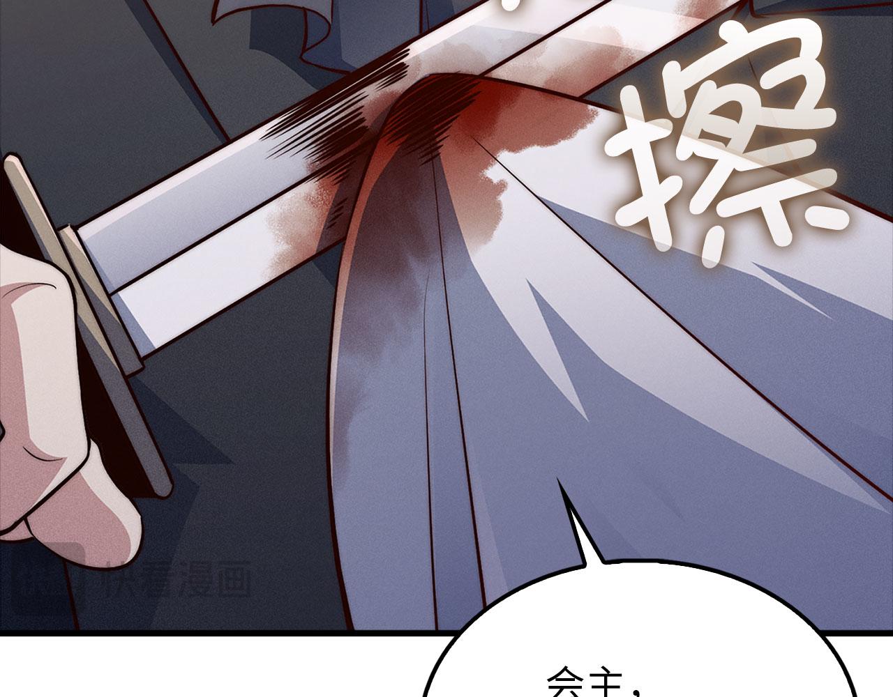 第 141 页