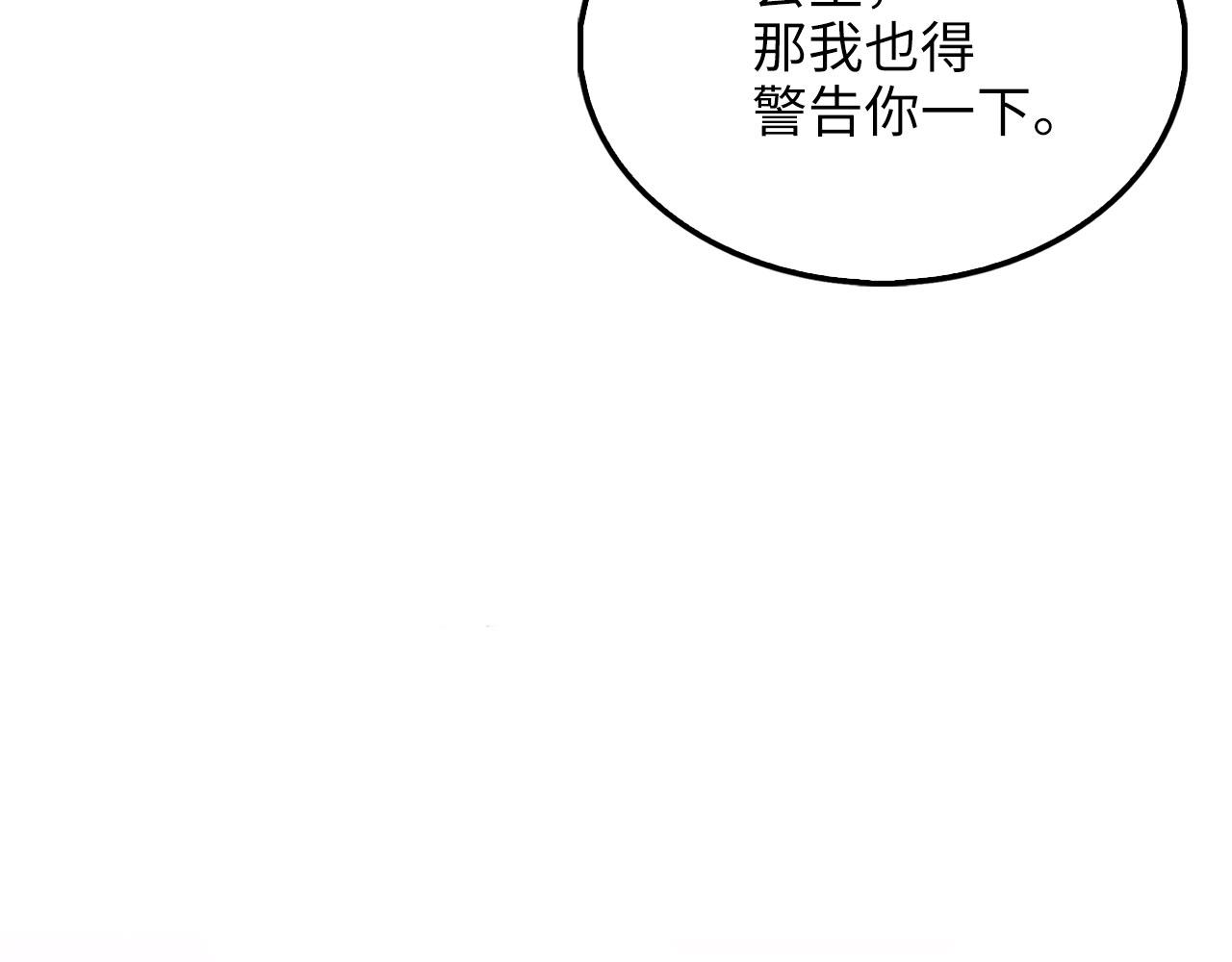 第 142 页