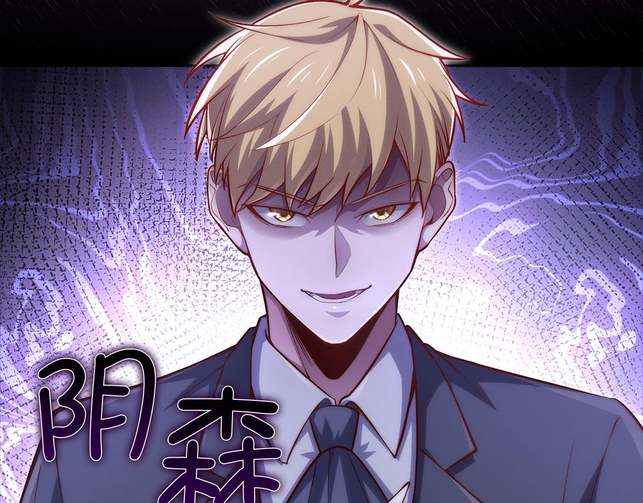 第 144 页