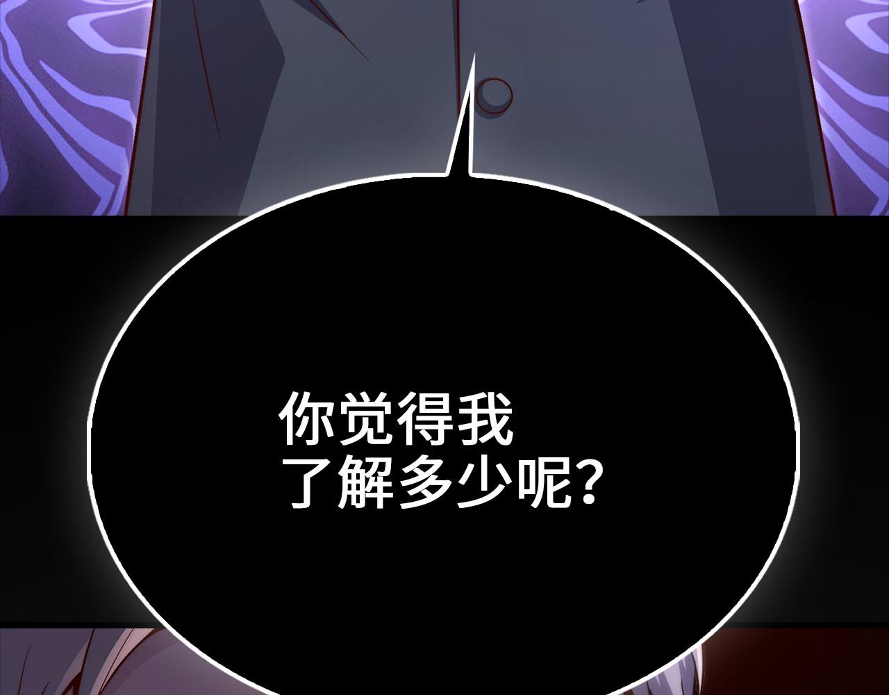 第 146 页