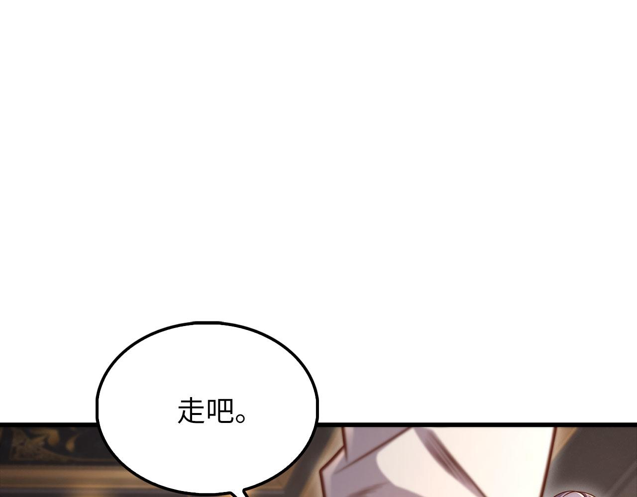 第 149 页